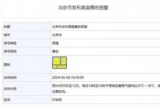 新利18官方登陆截图0